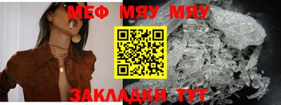 кокаин VHQ Обь