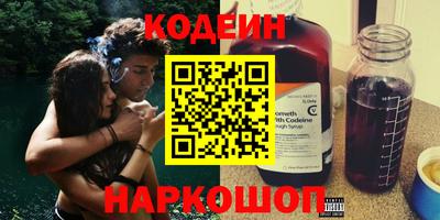 прущие крисы Нягань