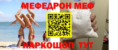 прущие крисы Нягань