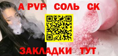 мдпв Обнинск