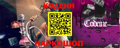 прущие крисы Нягань