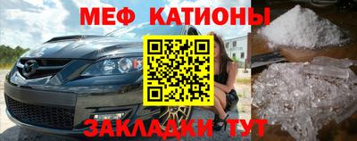 мдпв Обнинск