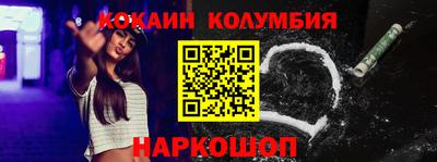 мдпв Обнинск