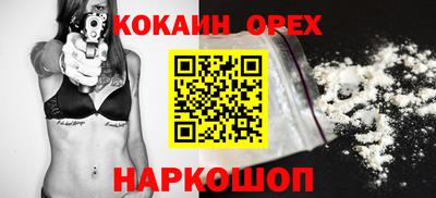 мдпв Обнинск