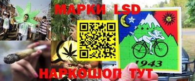прущие крисы Нягань