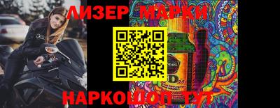 прущие крисы Нягань