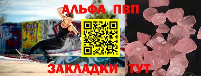 прущие крисы Нягань