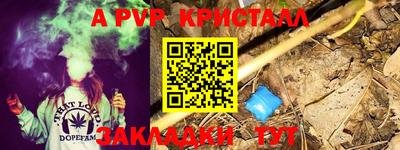 кокаин VHQ Обь