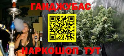мдпв Обнинск