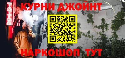 кокаин VHQ Обь