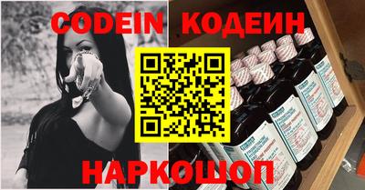 мдпв Обнинск
