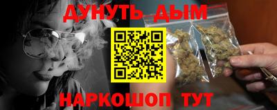мдпв Обнинск