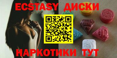 мдпв Обнинск