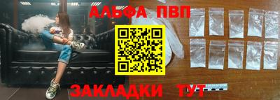 мдпв Обнинск