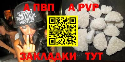 кокаин VHQ Обь