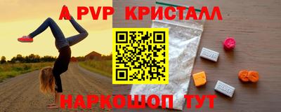 кокаин VHQ Обь