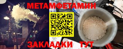 прущие крисы Нягань