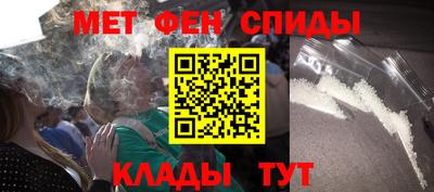 прущие крисы Нягань