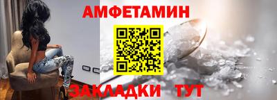 кокаин VHQ Обь