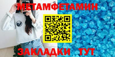 мдпв Обнинск