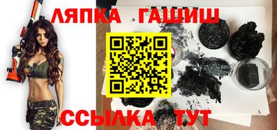 мдпв Обнинск