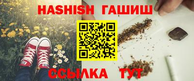 прущие крисы Нягань