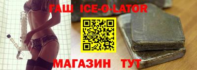 кокаин VHQ Обь