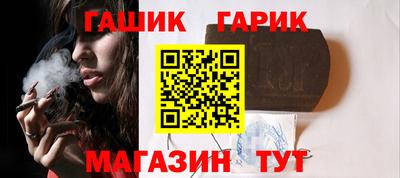 кокаин VHQ Обь