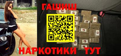 прущие крисы Нягань