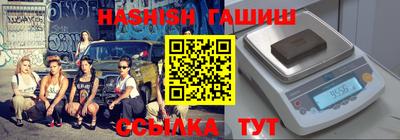 прущие крисы Нягань