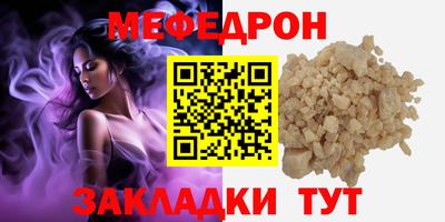 кокаин VHQ Обь