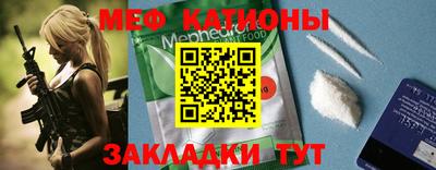 прущие крисы Нягань