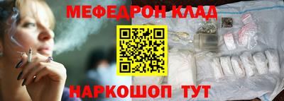 мдпв Обнинск